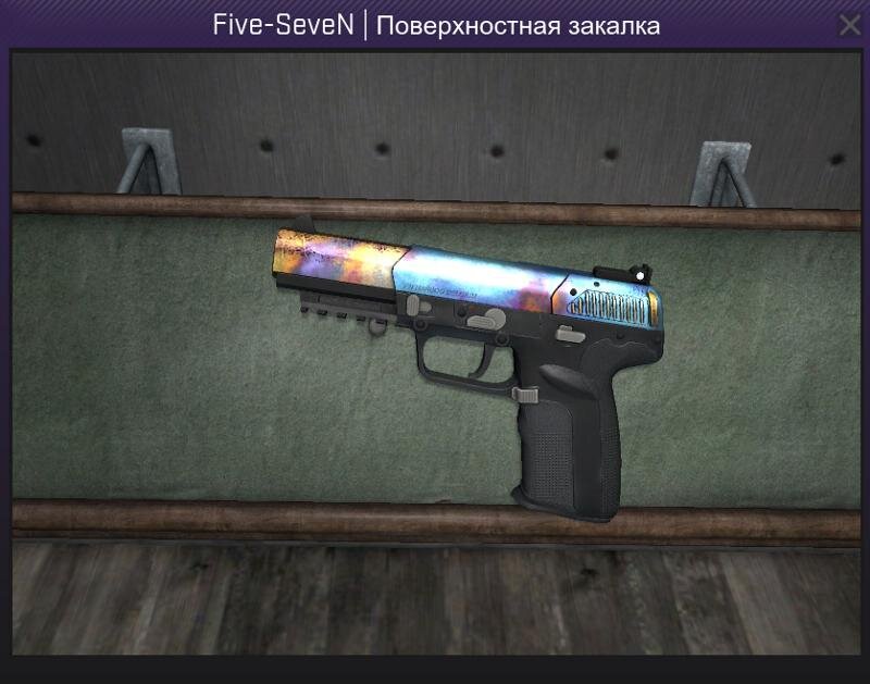 Блу гем термическая обработка. Блу гем термическая обработка. Блу гем термическая обработка. Five seven поверхностная закалка blue gem. Блу гем термическая обработка.