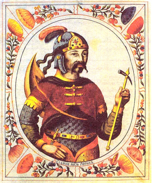 Рюрик, миниатюра из «Царского титулярника» XVII век