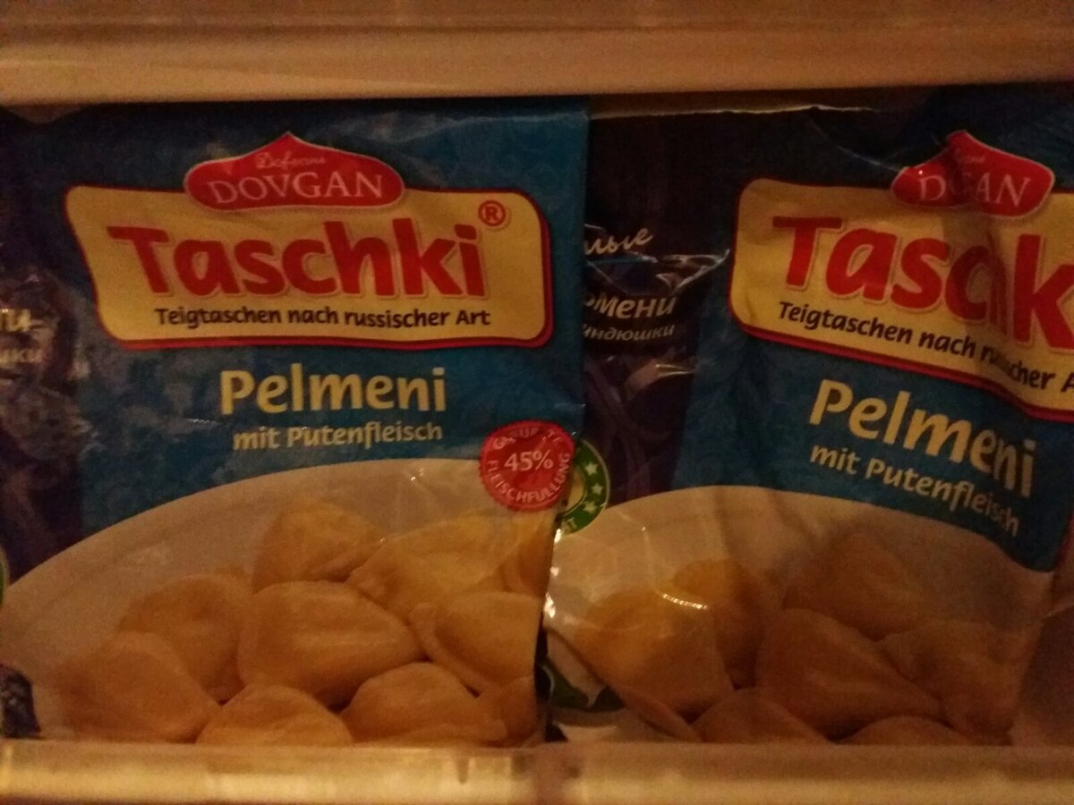 Предвосхищая шутки про PUTENfleisch: die Pute - индюшка