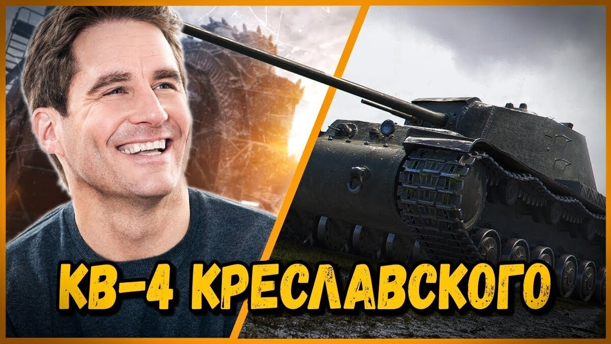 🆕Редкие танки в WoT💥 - их не встретишь в рандоме 💥🎮🎁📢 | Дуэлянт WOT |  Дзен