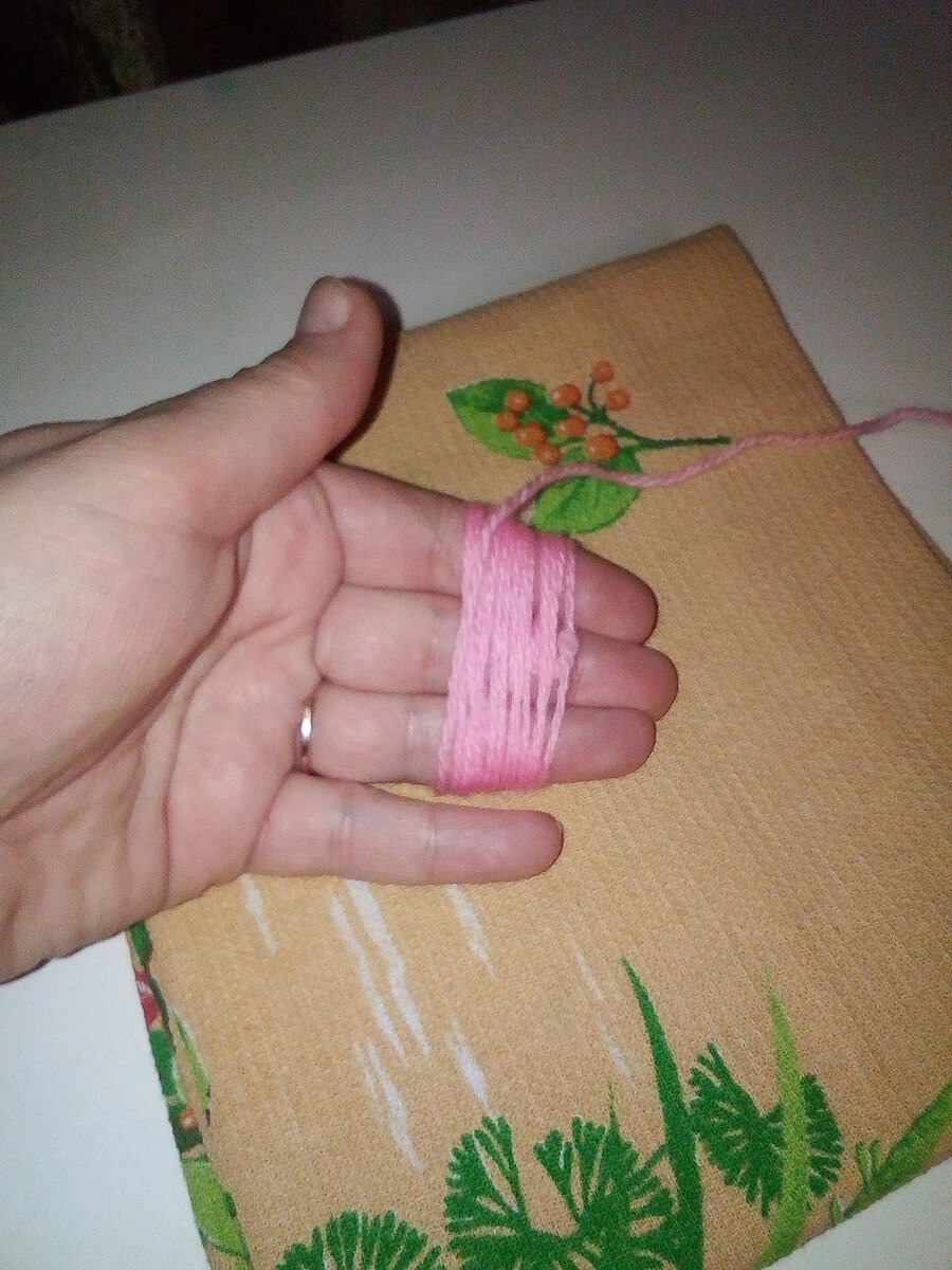 Это пример намотки