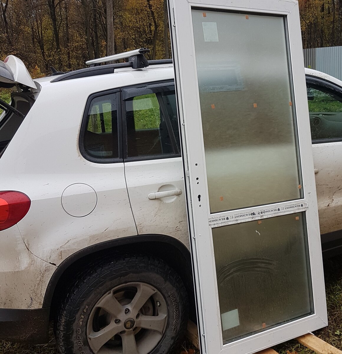 Доставили дверь на дом.