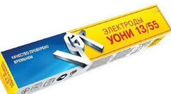Учитывайте материалы, к которым применяется сварка