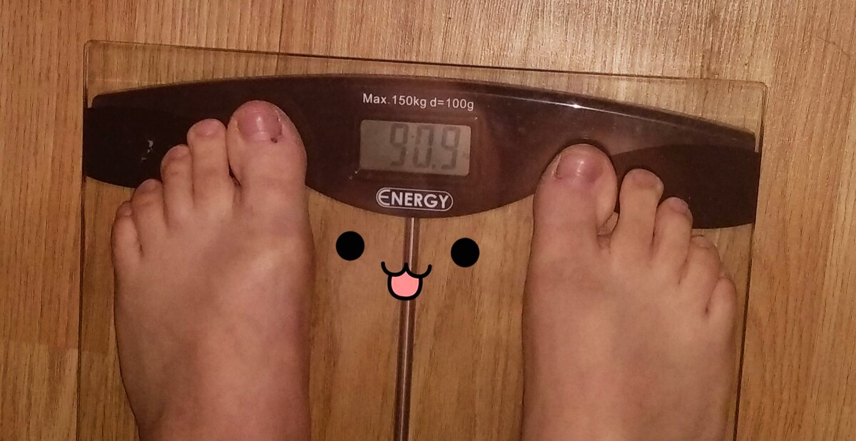 -3,7 кг.