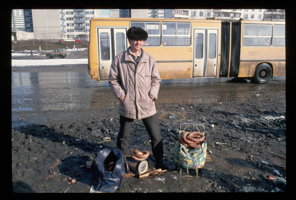 книга конец бедности. москва 1992. 90е в россии. «святые девяностые». конец нищете.