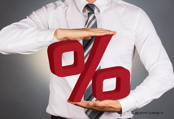 Изображение из открытого источника https://yandex.ru/images