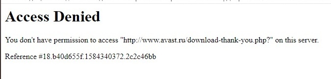 и с Вайбером таже фигня...