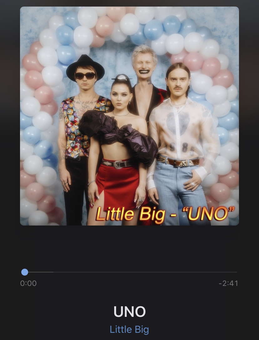 Обложка трека Little Big
