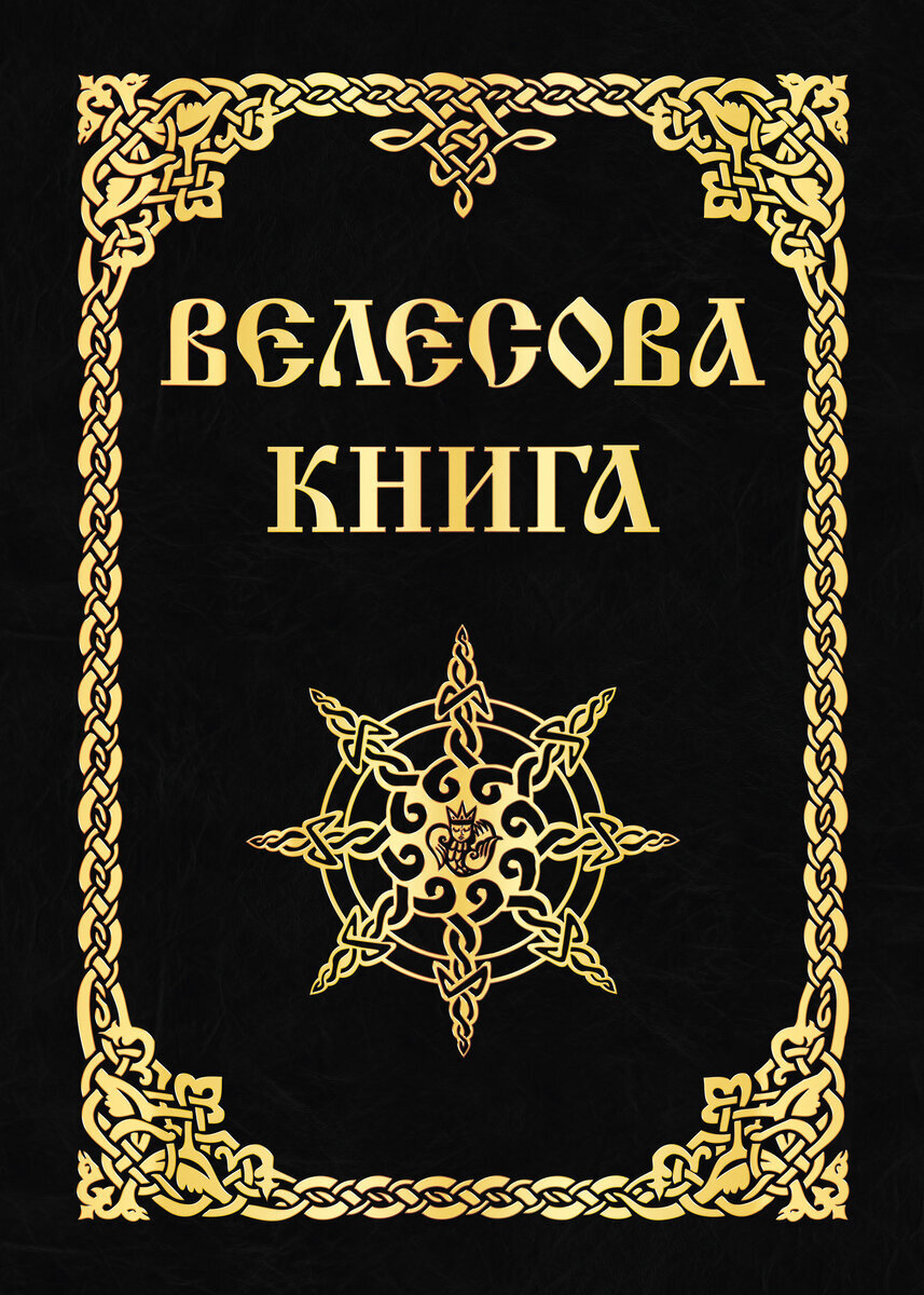 Это и другие изображения обзора взяты на ресурсе Яндекс.картинки 