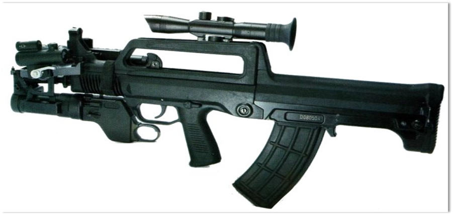 35-мм подствольный гранатомет