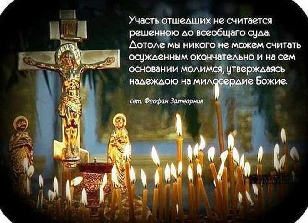  Источник: http://dm-ev.ru/