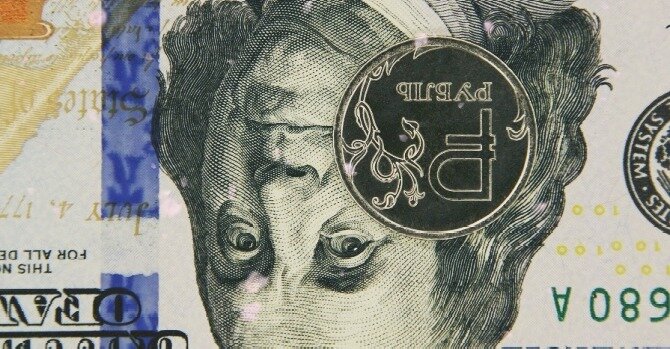 Все как всегда 