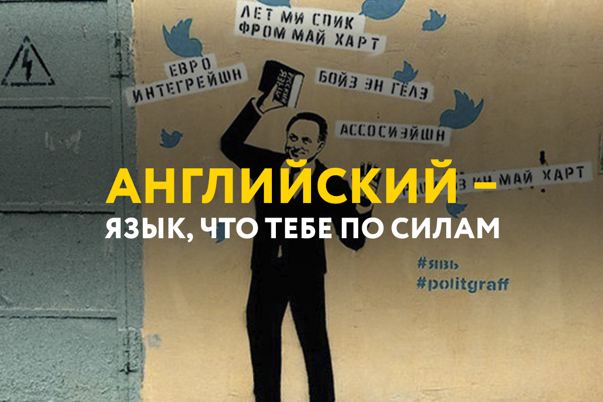 источник: Яндекс