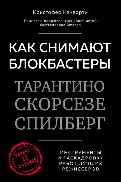 Как снять домашнее эротическое видео: описание процесса