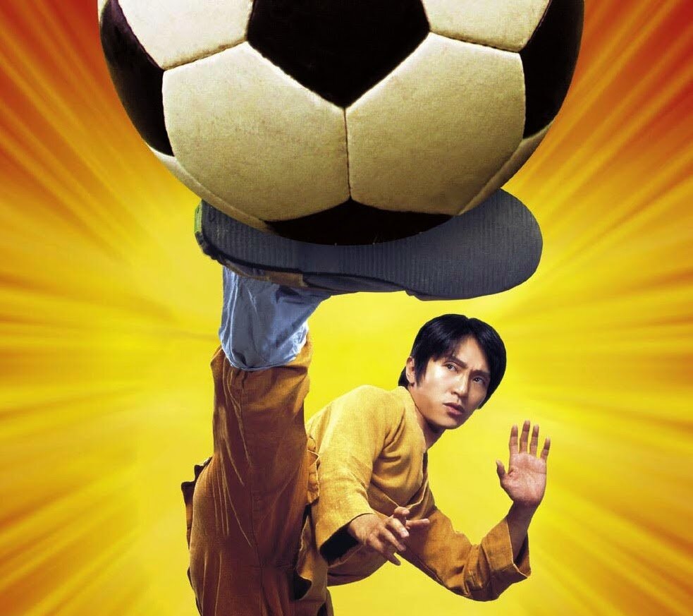 Вратарь Shaolin Soccer