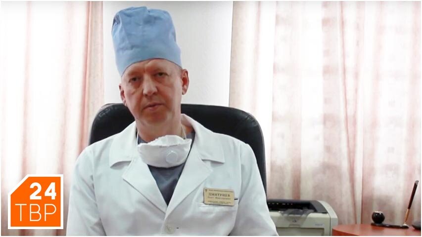 гбуз сергиево посадская районная больница. главный врач сергиево посадской рб. дмитриев главный врач сергиев посад. дмитриев главврач сергиев посад. олег дмитриев црб.