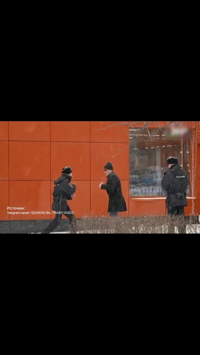 Бил сошёл с ума!!!