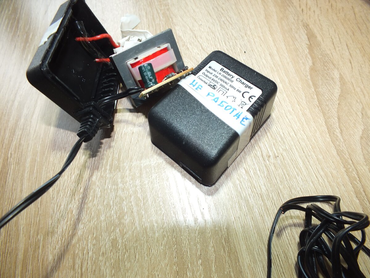 Авторское SPV PROJECT