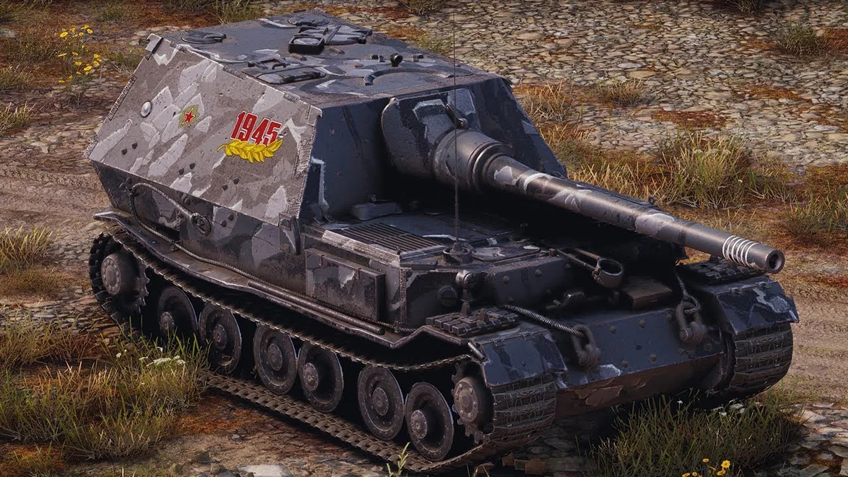 Лучший пт 8