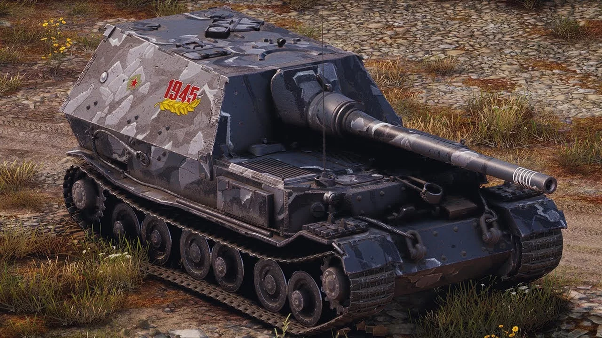 Танк ferdinand. Каноненягпанзер 105. Ferdinand танк WOT.