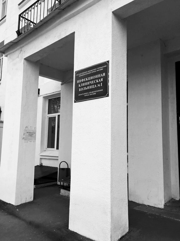 Источник: Яндекс картинки