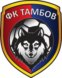 Эмблема футбольного клуба Саранск из города Нижний Новгород за бюджет Тамбовской области.
