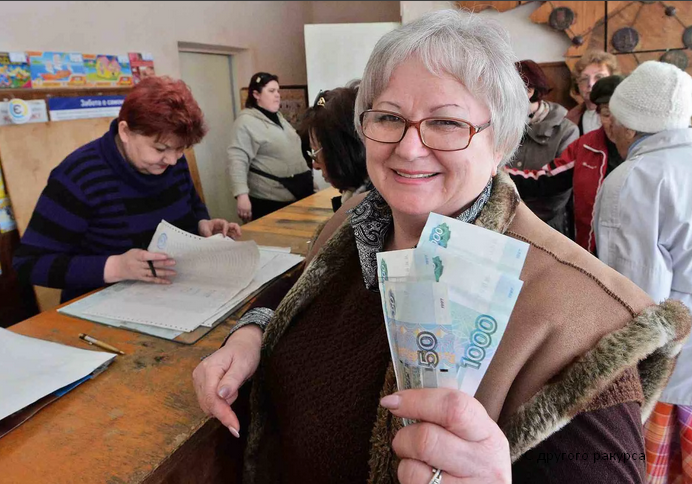 Изображение из открытого источника https://yandex.ru/images