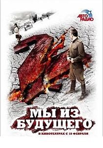 Ну что? Соскучились? Тогда вот вам 2 часть