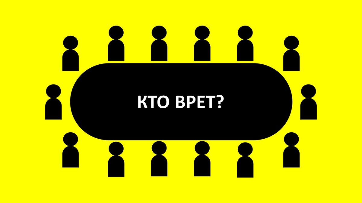Авторский коллаж