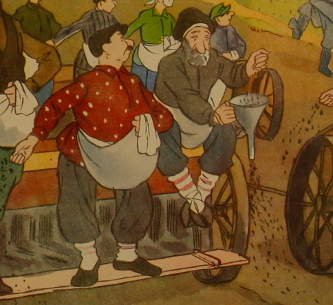 Художник М Карапетян сатирический журнал  "Возни" 1958 