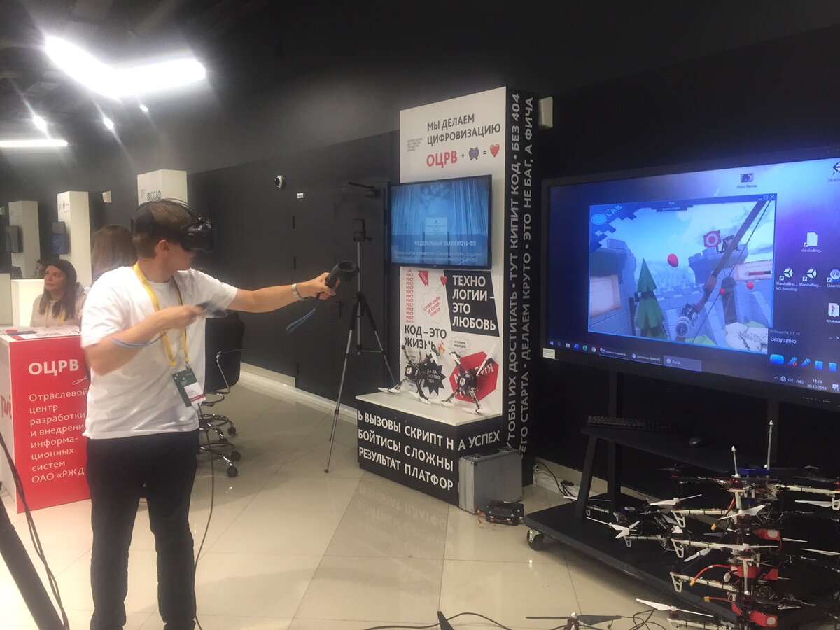 НТУ "Сириус". Саммит "Большие вызовы для общества, государства и науки"