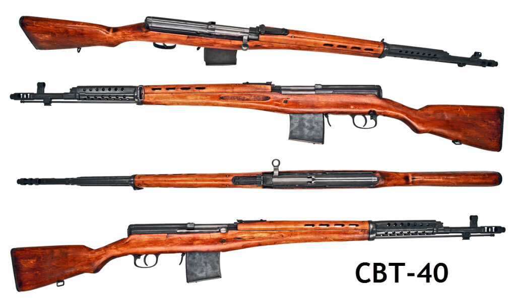 Самозарядная винтовка Токарева