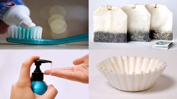 В помощь по дому