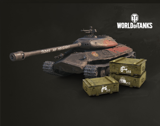 Скриншот портала https://spasibo.rt.ru