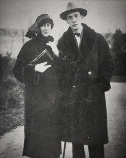 Сирин с женой :)