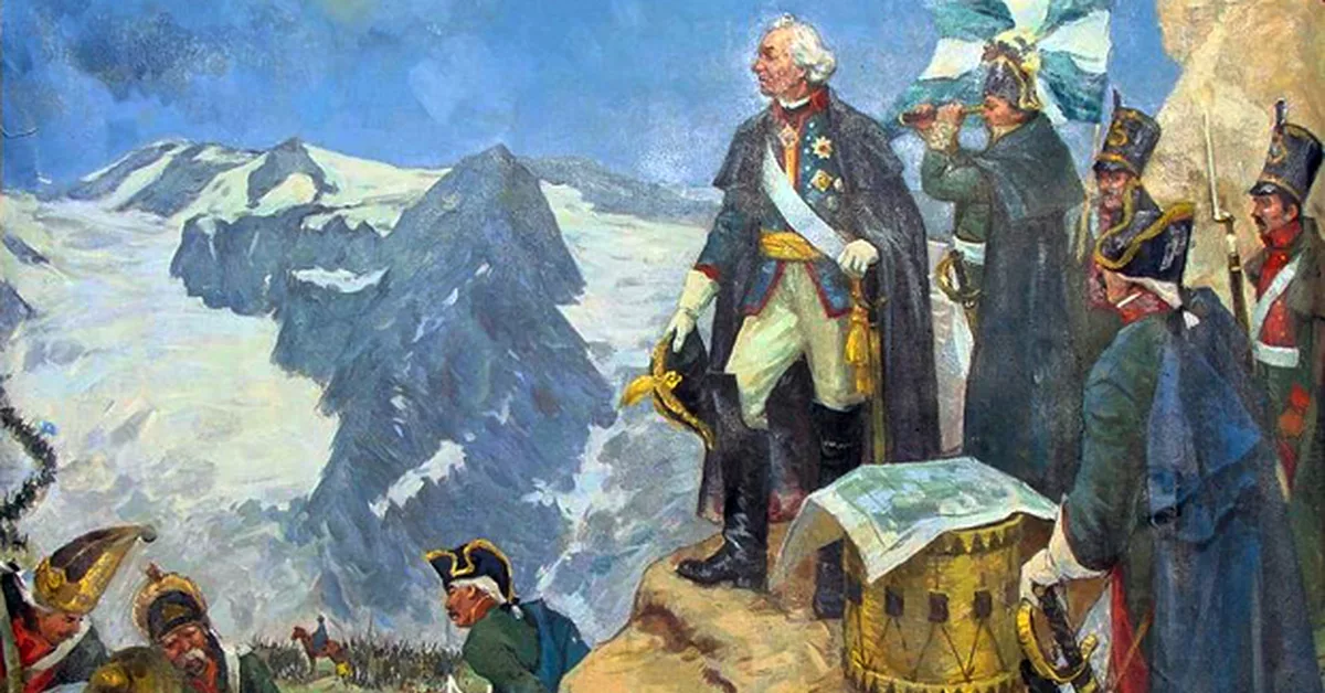 Швейцарский поход картина