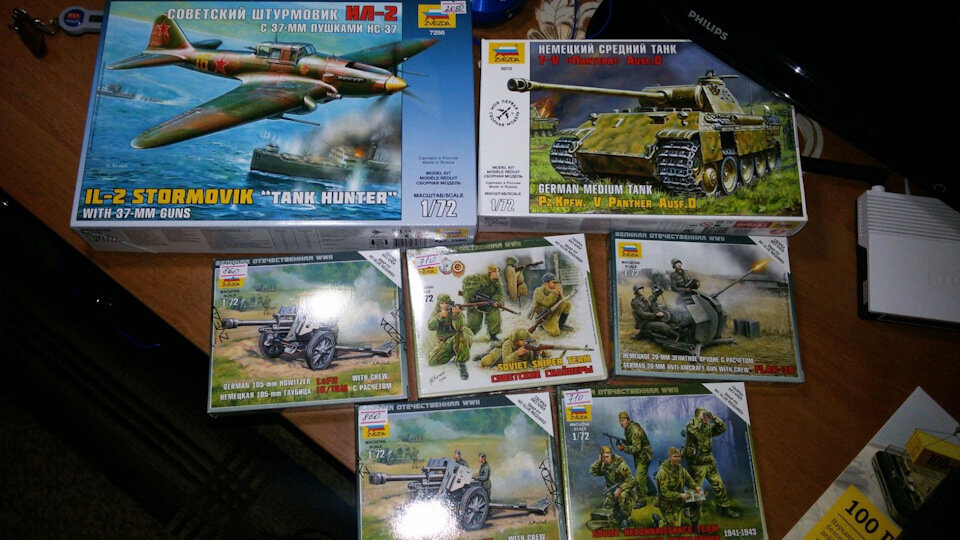 Сборные модели для диорамы