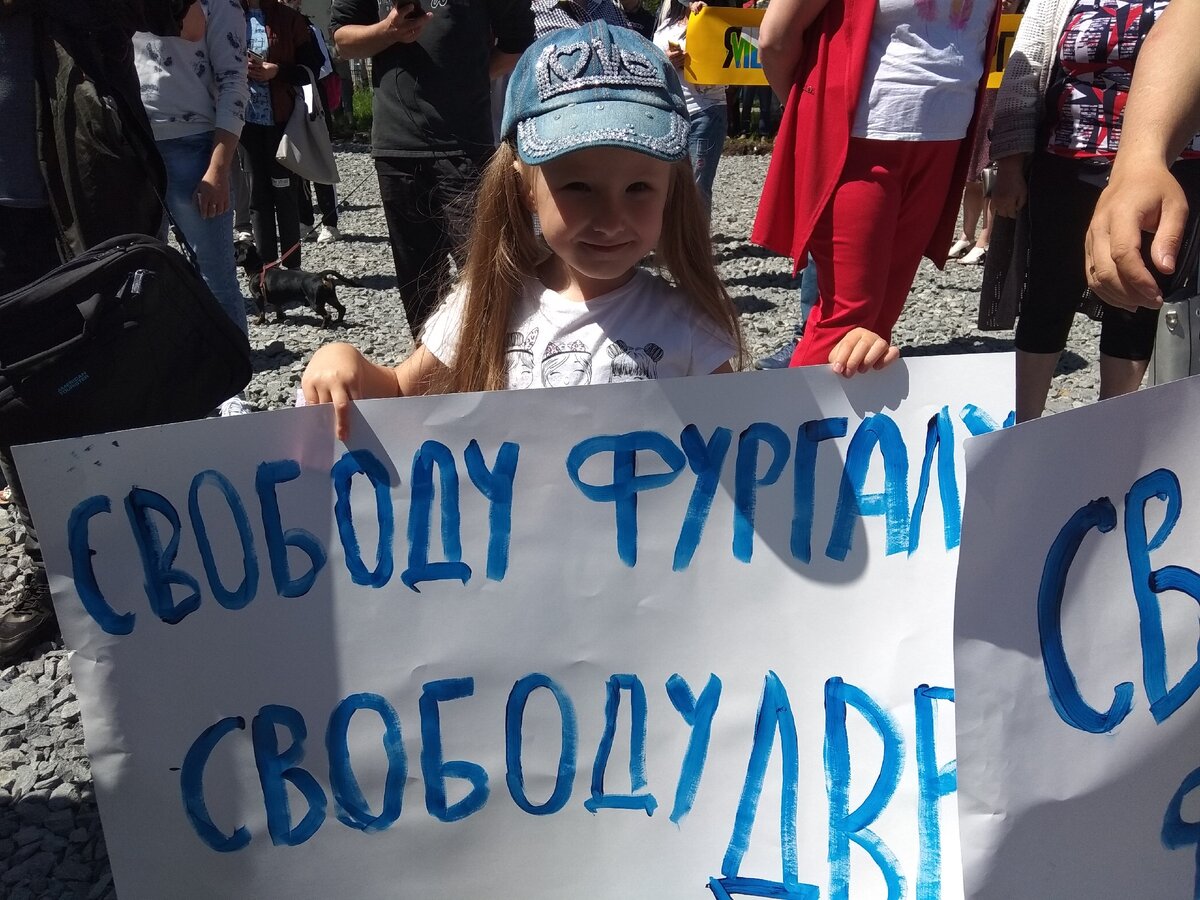 из личного архива