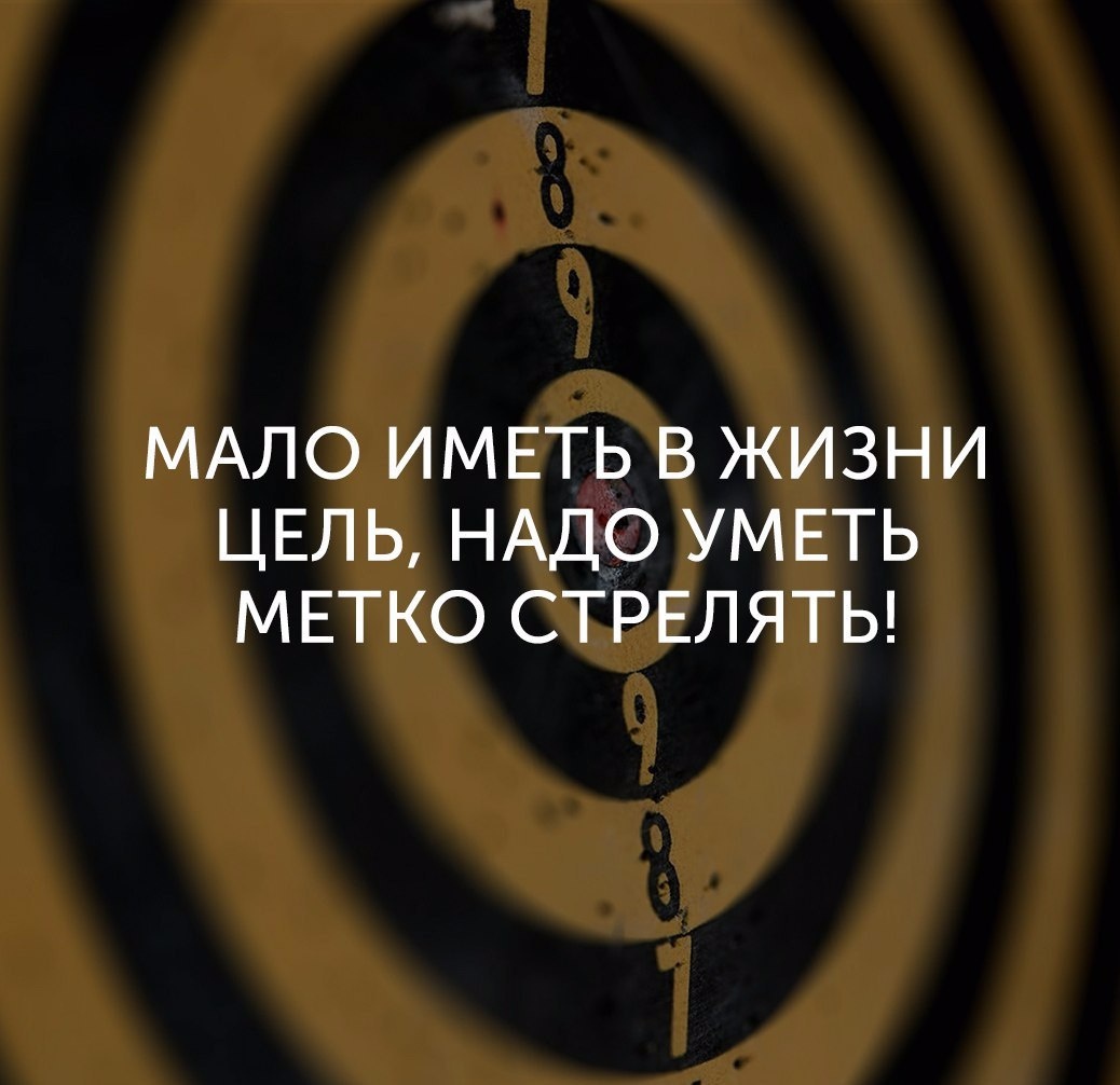 Иллюстрация из источника: https://sun9-40.userapi.com/c840326/v840326534/55c36/kbNFgXN3mEo.jpg 