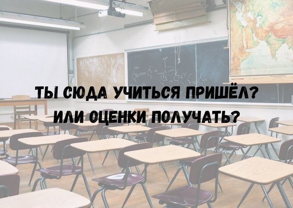 Источник: canva.com 