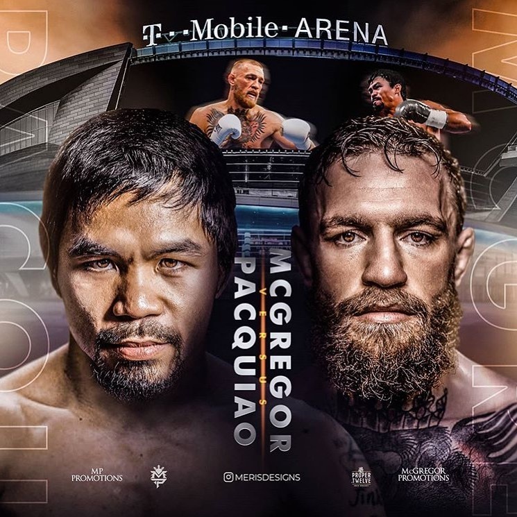 Легенды здесь две 