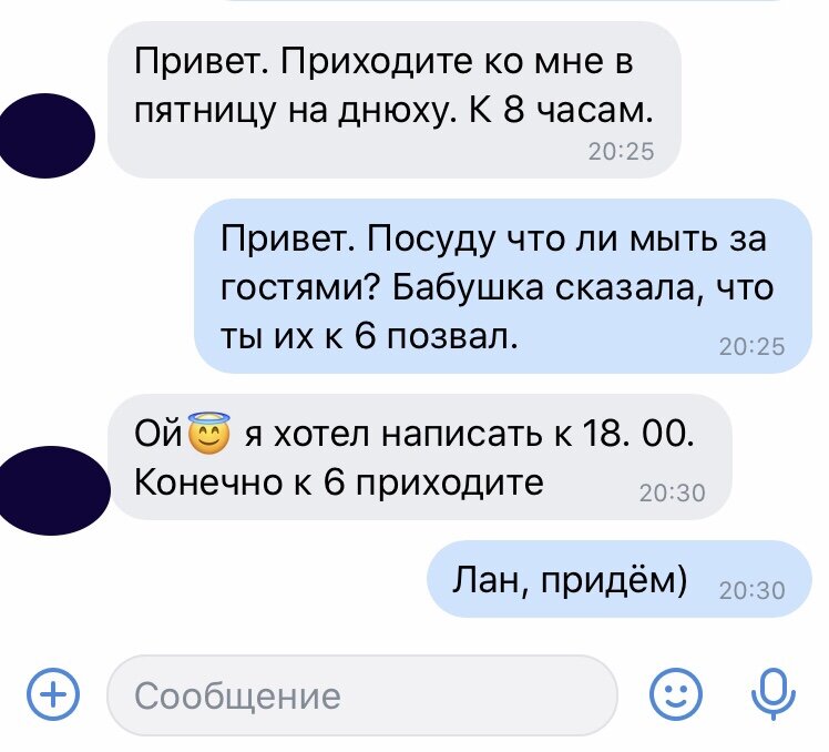 -2
