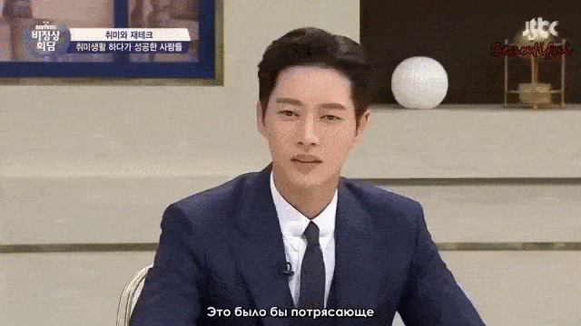 Я не поленилась, нашла эту сценку в выпуске, чтобы вы могли своими глазами увидеть то, о чем я рассказываю, потому что словами это не передать. Лучше, конечно, смотреть весь эпизод полностью.