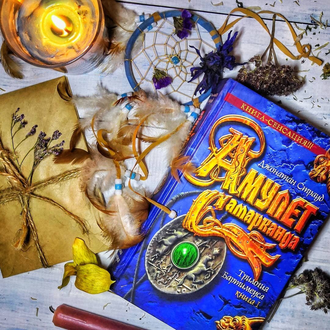 Instagram автора: https://www.instagram.com/impala2033/