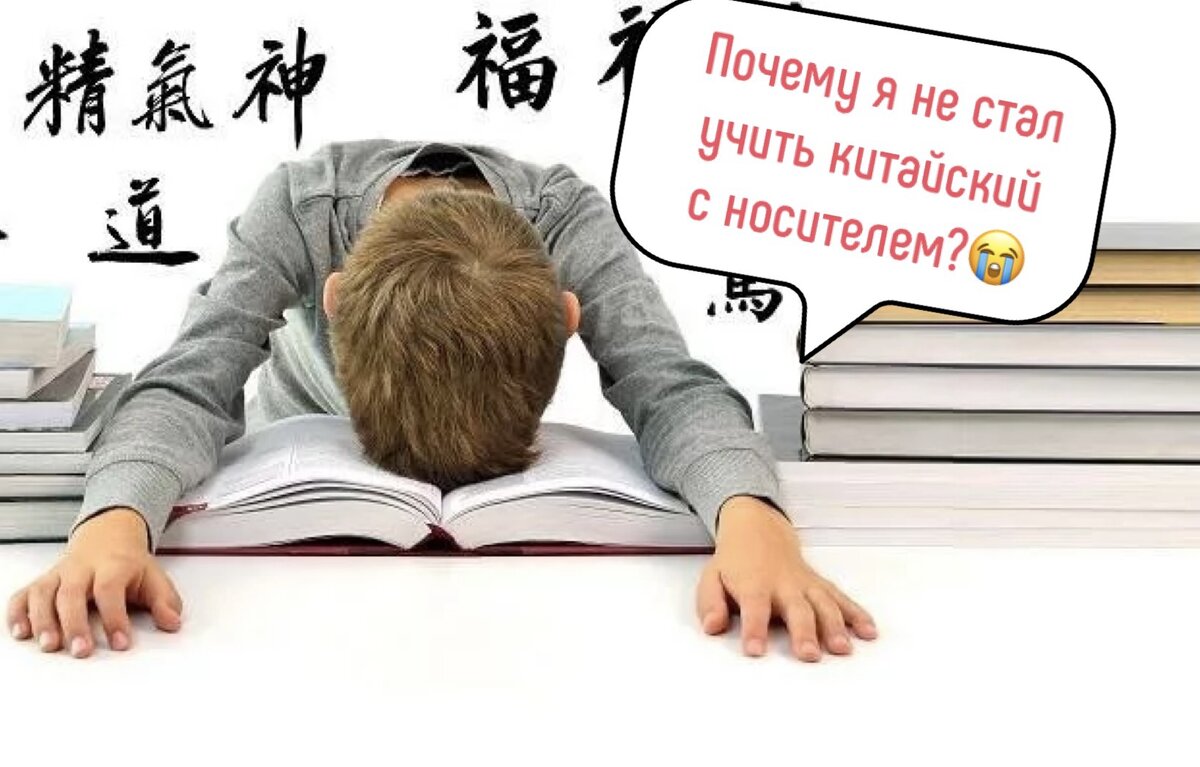 😢 