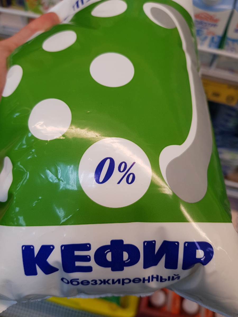 0 % - 0 калорий. А так ли это полезно?