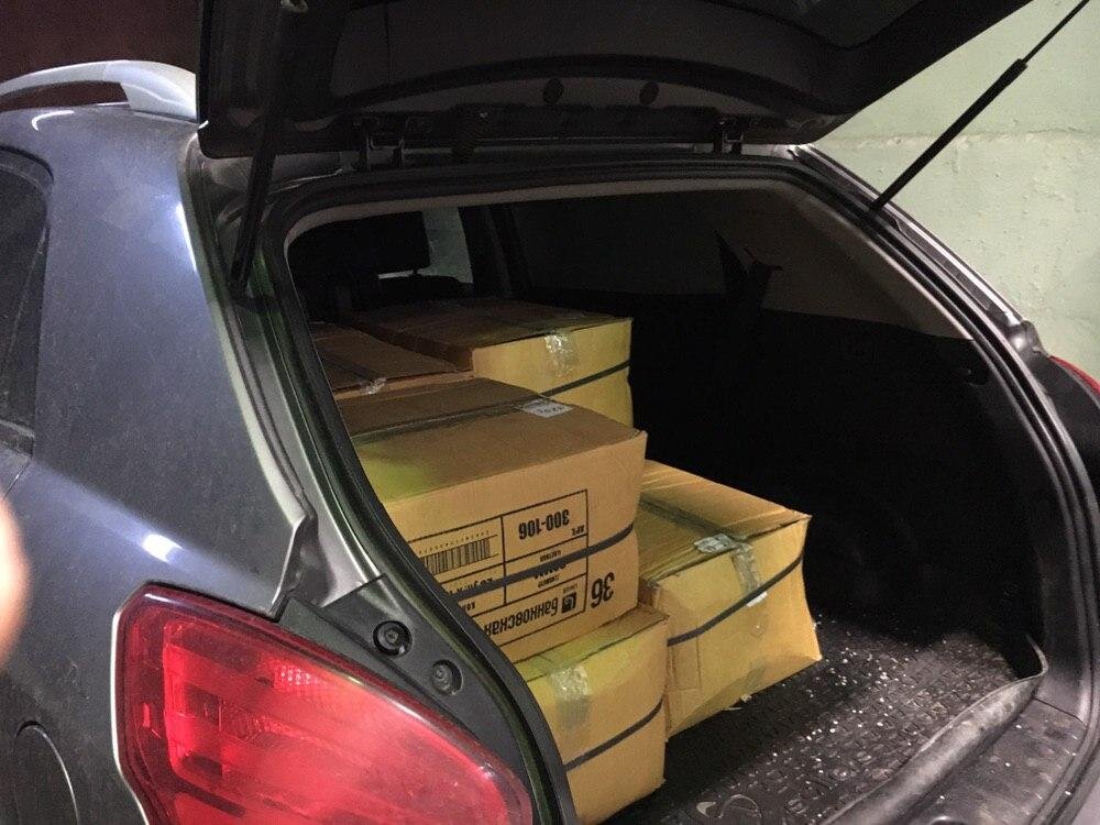 Везу товар к сварщику.