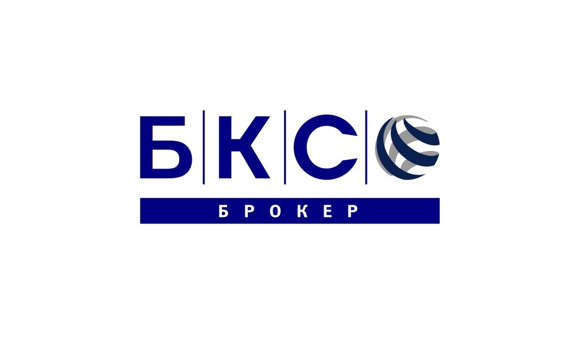 Классический и старейший брокер.