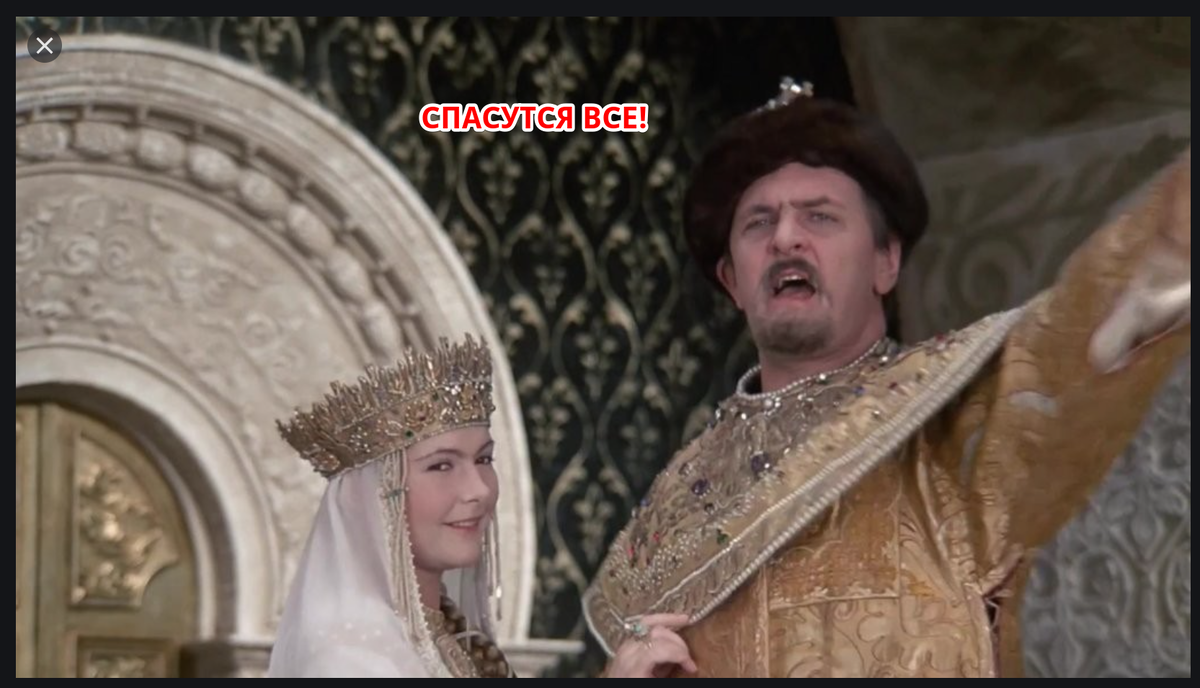 @yasamatop. За чей счет будет спасение болеющих?  Ответ очевиден