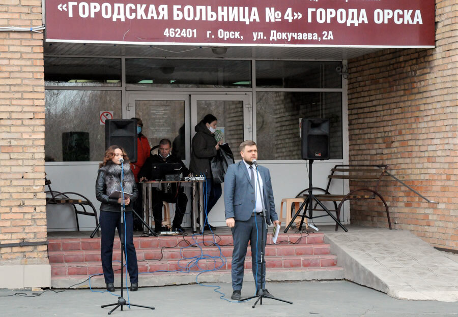 Фото автора 
